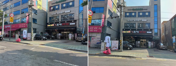 [한마음정육식당 인천논현점] 인천논현고기집, 돌판돼지갈비가 기억에 남네