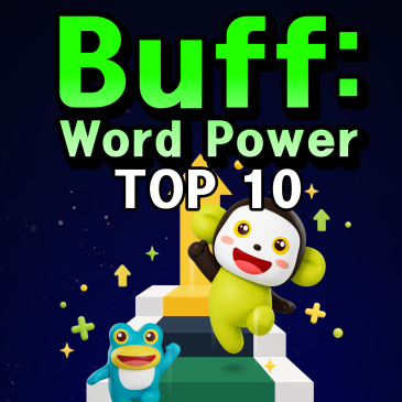 [양천목동 에이프릴] Buff: Word Power TOP 10 수여식! RSS 대표 이미지