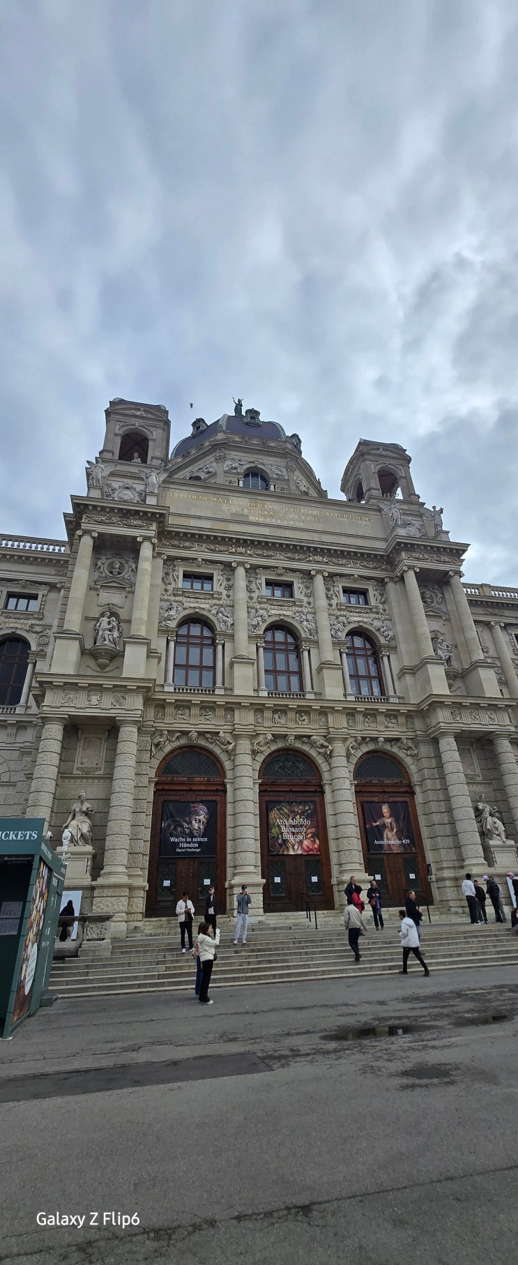 빈 미술사 박물관(Kunsthistorisches Museum Wien)
