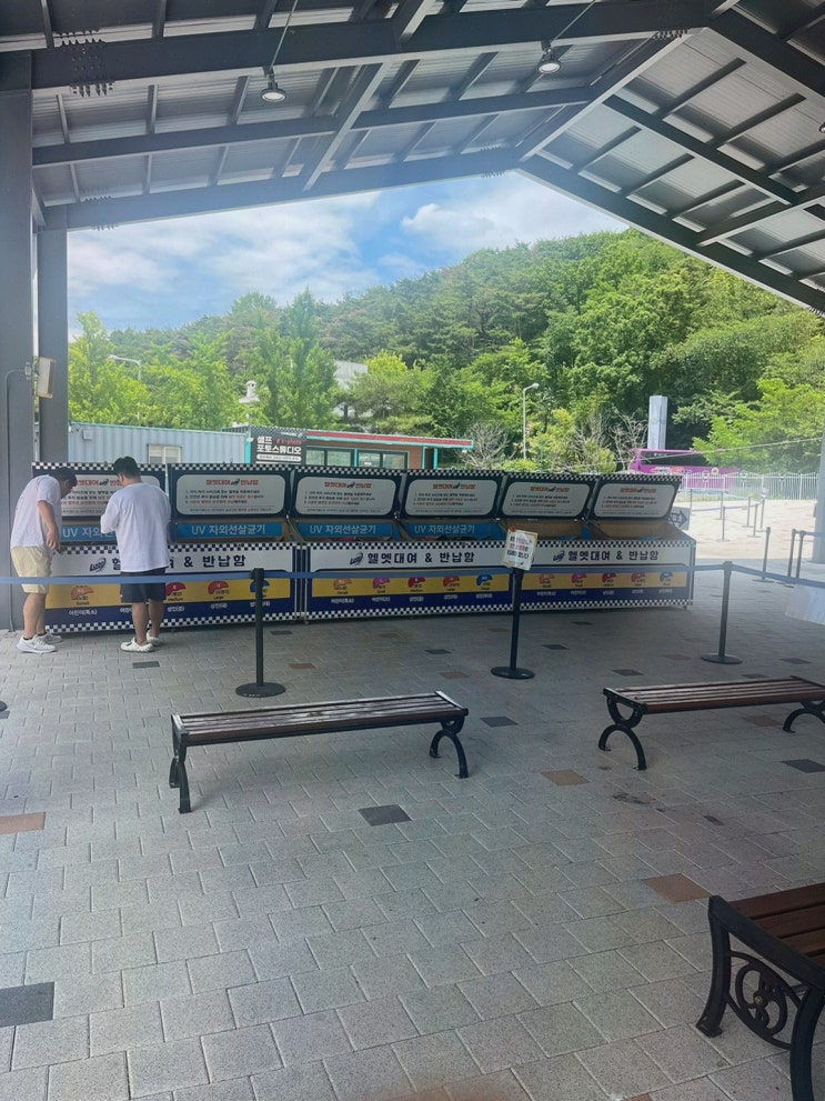 경주루지월드 경주 보문 단지 코스 추천, 리프트 타고 짜릿하게