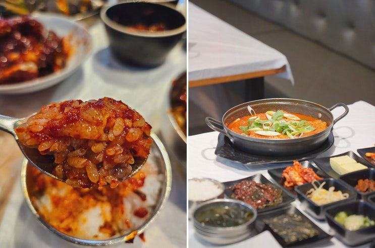 여수게장정다운식당 본점 여수맛집 회식 후기