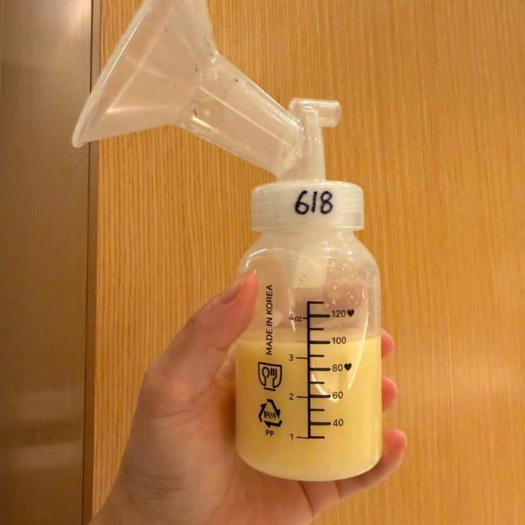 초유만 먹이고 자연단유하는 방법 조리원에서 단유하기