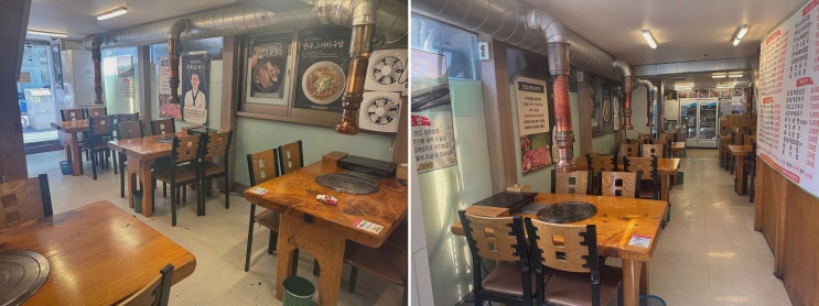 안산갈비살 대부축산명인게장 : 양념게장·샤브샤브 기본이라 회식만족이 확
