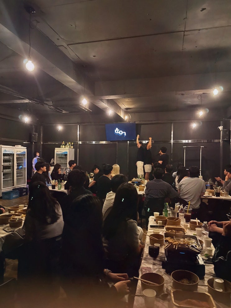 [숙소리뷰] 영종도펜션 또올게스트하우스, 평일엔 교류형·주말엔 파티형