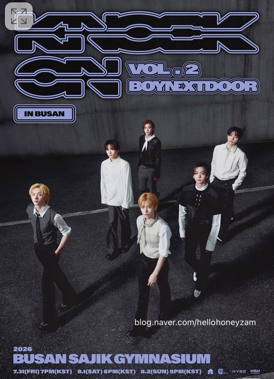 [부산 콘서트] 보이넥스트도어 'KNOCK ON Vol.2' 취켓팅 시간...