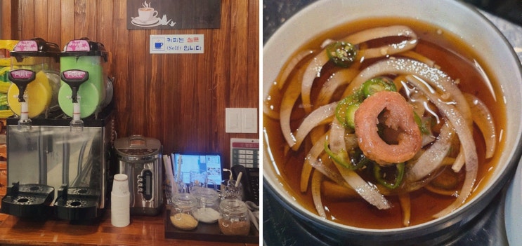 [연막창 이대직영점] 이대맛집, 잡내 걱정 없는 연잎 숙성 막창 데이트