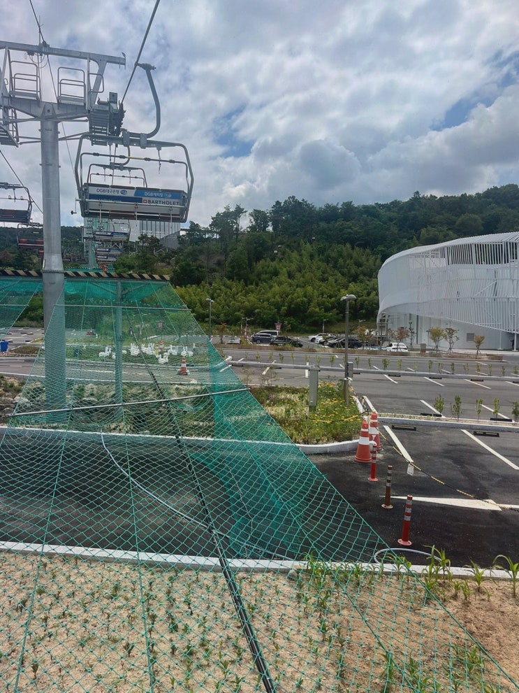 경주 패키지 보문단지 새벽 설렘, 경주루지월드로 스릴 채우기