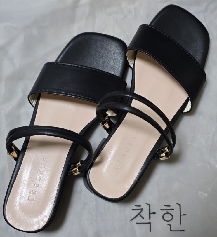 착한 구두 1+1 구매 후기 솔직한 만족도와 아쉬운 포장상태