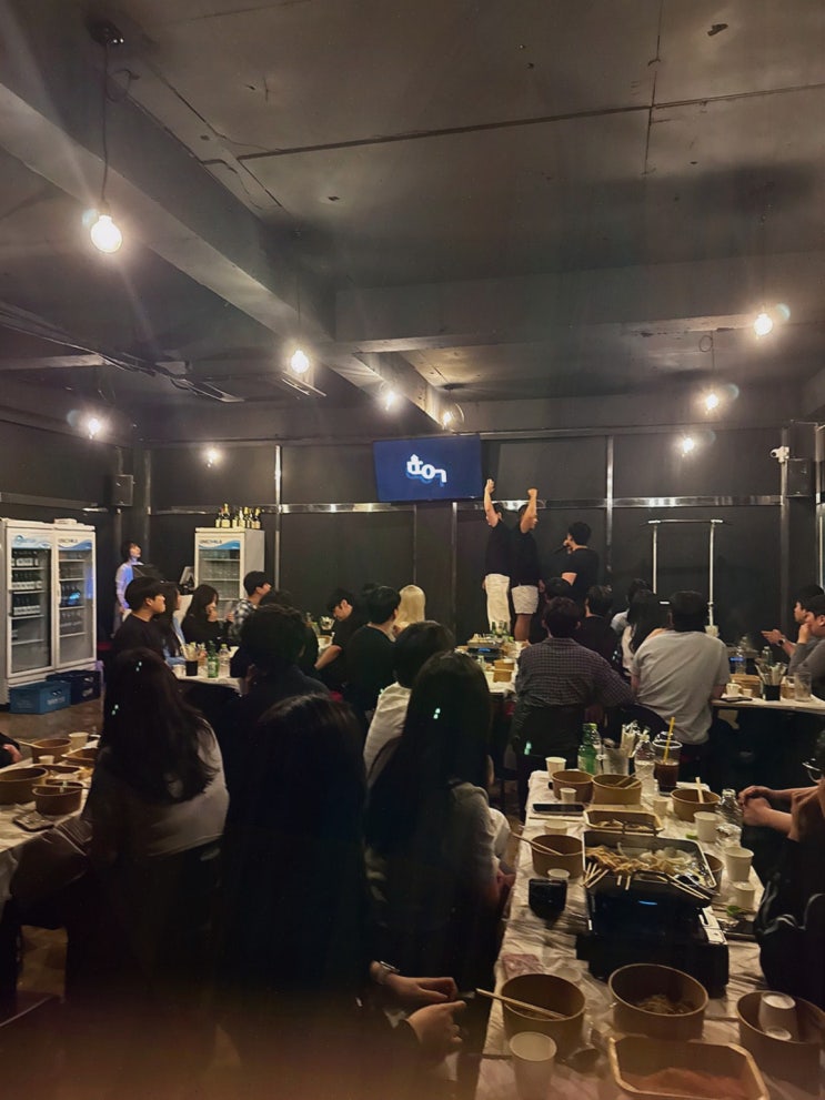 또올게스트하우스 영종도펜션, 주말 밤 교류가 달라져요