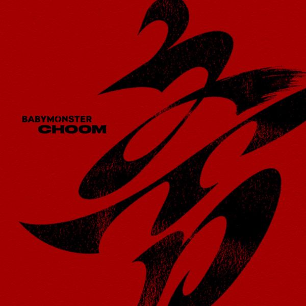 ［ YG ］♬ 베이비몬스터 BABYMONSTER - 'I LIKE IT' M/V...