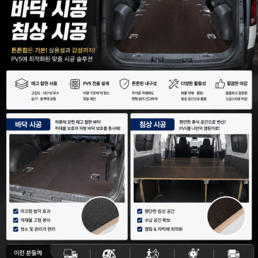KakaoTalk_20260709_162031685_14.png?type=s3