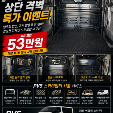 KakaoTalk_20260709_161915307.png?type=s3