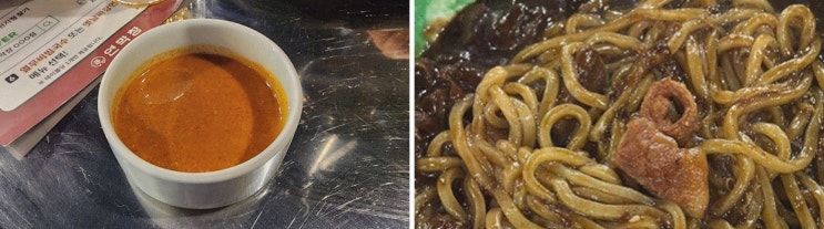 [맛집리뷰] 이대맛집 연막창 이대직영점, 연잎 숙성 막창 부드러움