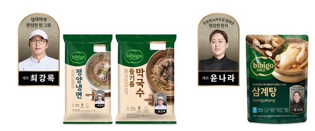 [신상품 정보 260709] "나야, 들기름" 최강록 냉면부터 스키즈...