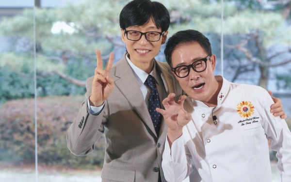 임성근 파주 심학산 식당 오픈, 부뚜막짜글이·박포갈비 9일 정식 문 연다