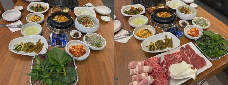 [맛집리뷰] 인천논현직장인회식 한마음정육식당 인천논현점 제철곁들임