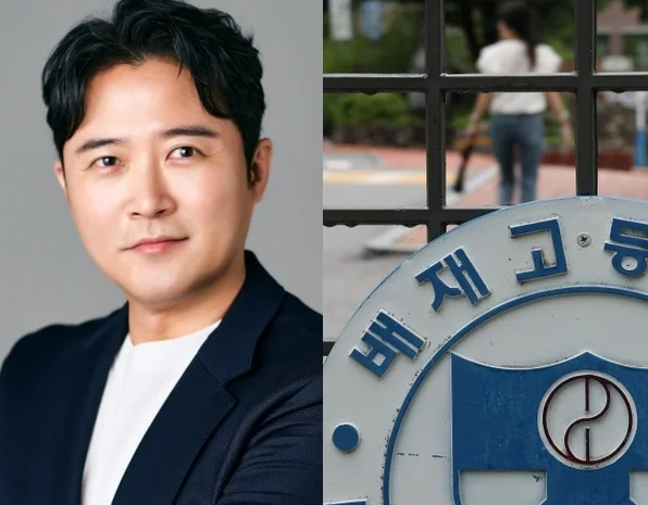 임호, 배재고 총동창회장 자격으로 5·18 논란 사과…직접 광주 찾았다