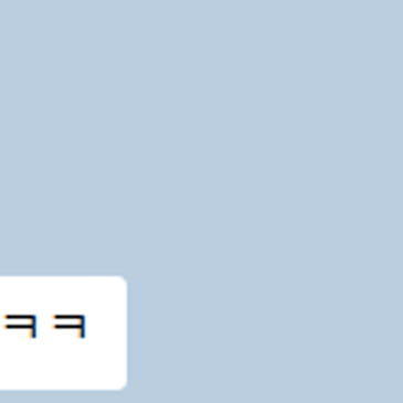 [청심국제고] 고2 기말고사 전교 1등 정** RSS 대표 이미지