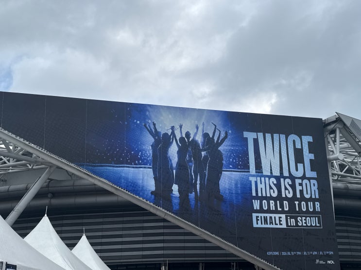 2026 트와이스 월드투어 콘서트  THIS IS FOR FINALE IN SEOUL...