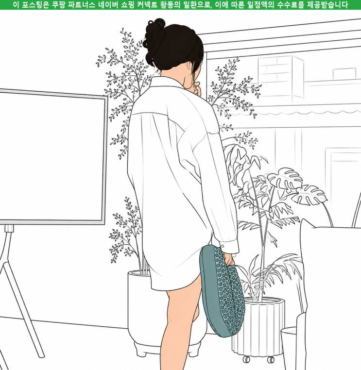 김사랑 스텝퍼, 4가지 돌기 혈액순환 강도 조절까