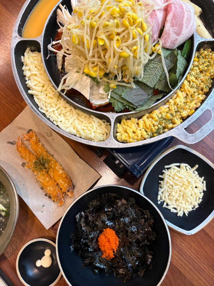 명지국제신도시맛집 놀이방 있는 쭈꾸미본색 명지점 가족외식 추천....