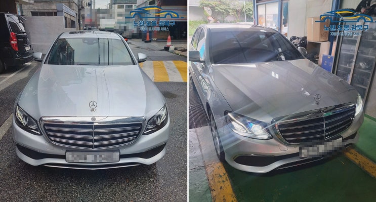 강북자동차종합검사대행 노도강 자동차검사대행, 픽업부터 검사까지 한 번에 끝내는 노도강 대행