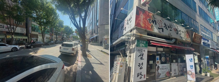안산소갈비, 고기+게장 한입에 속이 시원해진 대부축산명인게장 회식 포인트