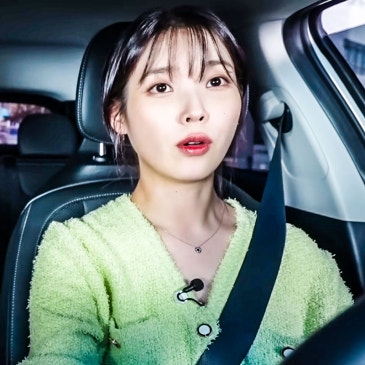 아이유♥이종석 4년 만에 결별 인정... 재산 500억에도 운전 면허 안 따는 이유는?