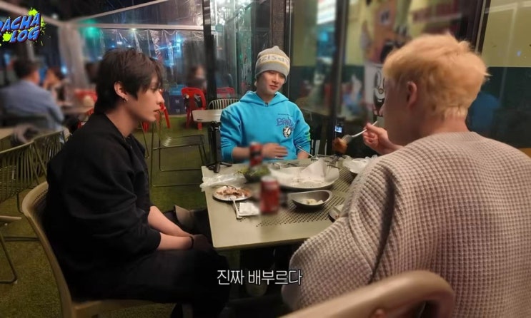 스키즈 방문 맛집!? 내돈내산 후기