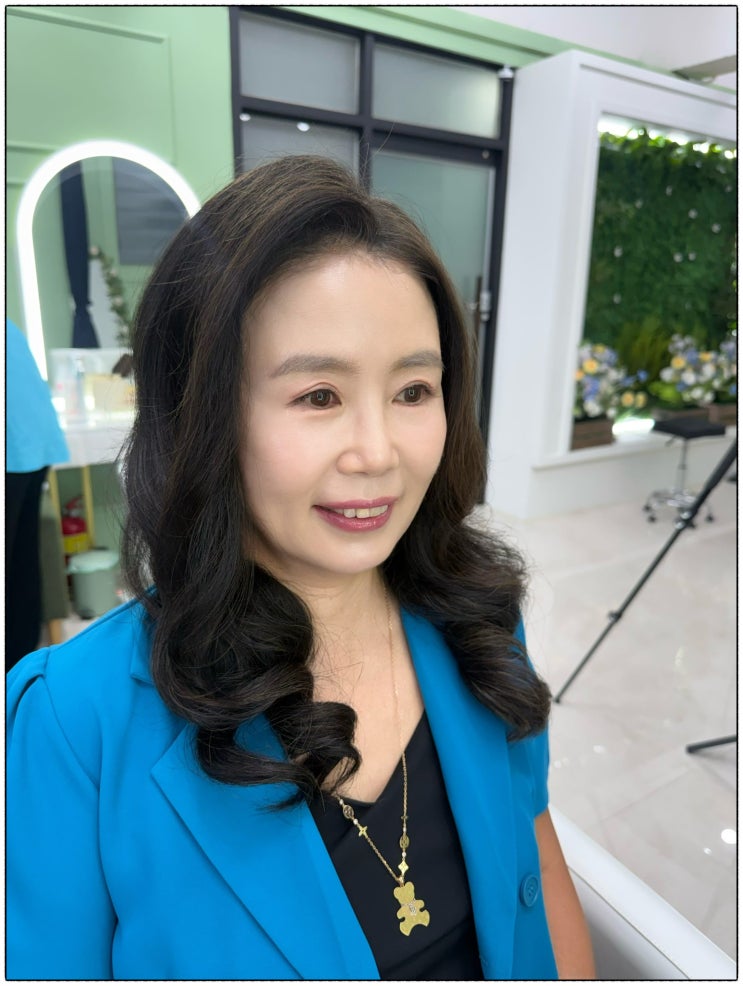 혼주 메이크업 - 복잡함 없이 프라이빗한 메이크업 연 메이크업 후기 : 네이버 블로그