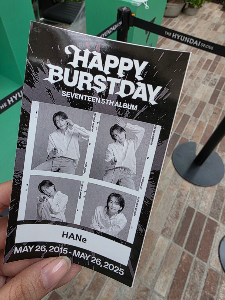 SEVENTEEN B-DAY PARTY-2