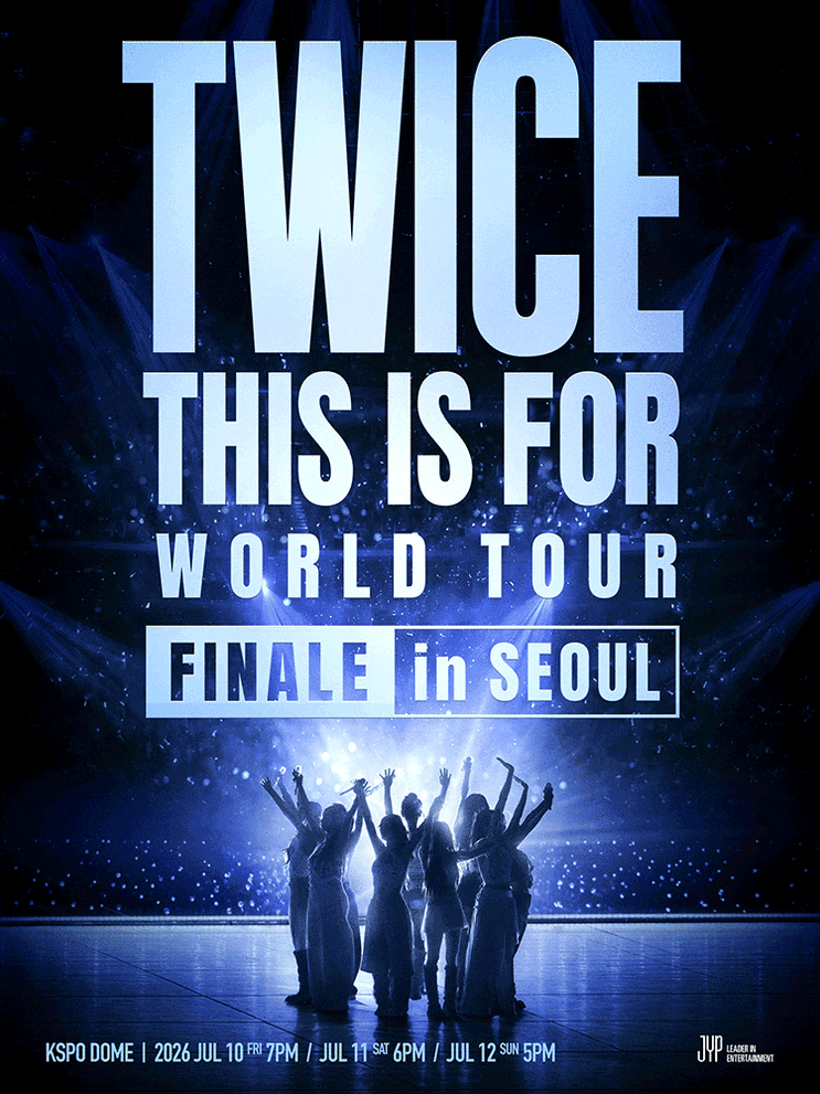 2026 트와이스 'THIS IS FOR' 피날레 콘서트 첫콘 후기...