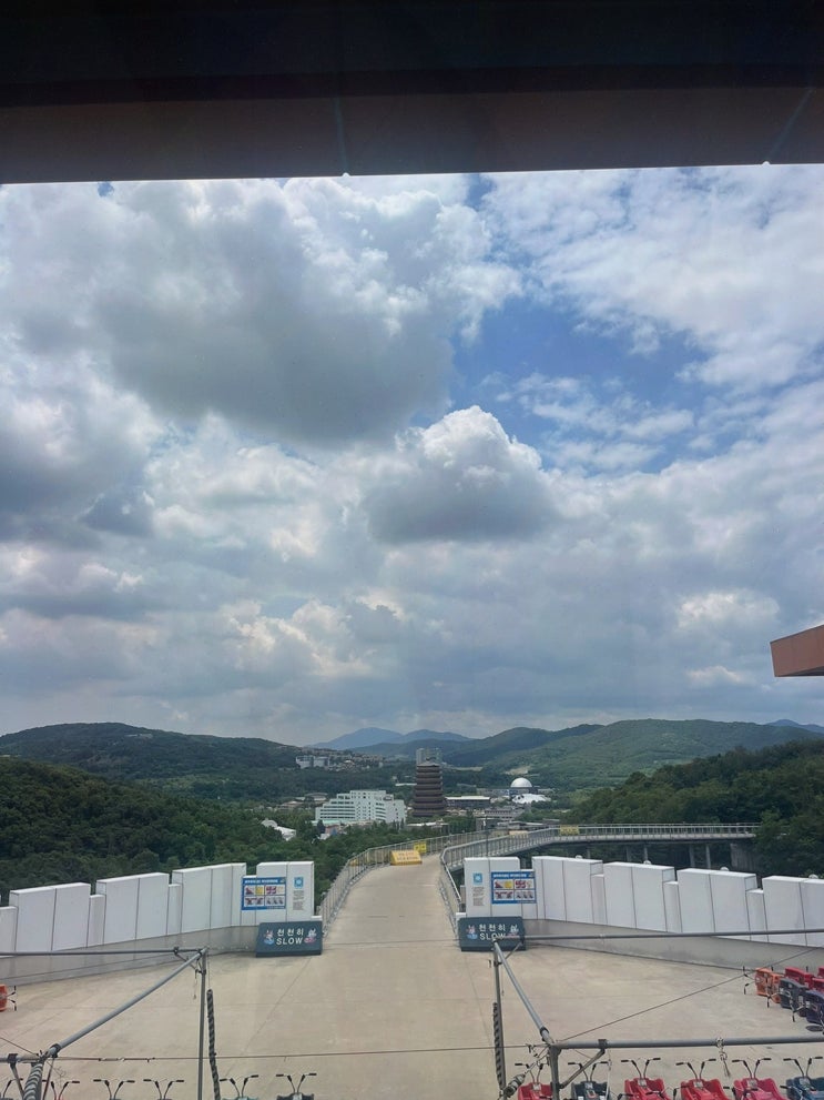 경주루지월드 경북 경주 갈만한 곳, 보문호 전망과 포토존 감동