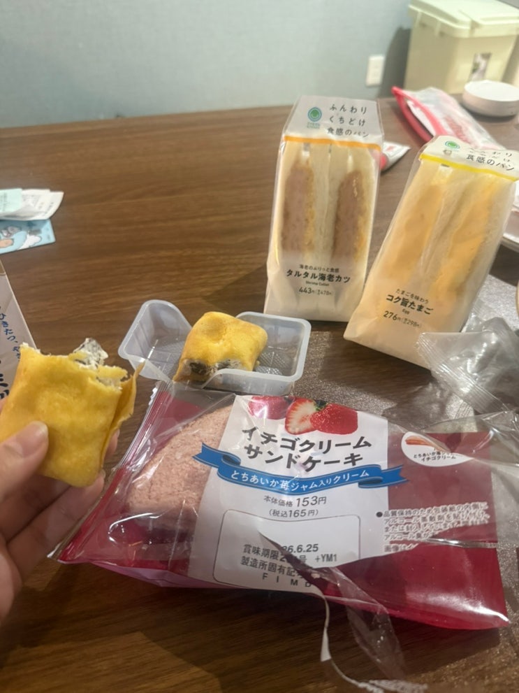 [Travel] 이제 진짜 도쿄 즐겨줄게  : 국립박물관 | 우에노 | 긴자 쇼핑 ....
