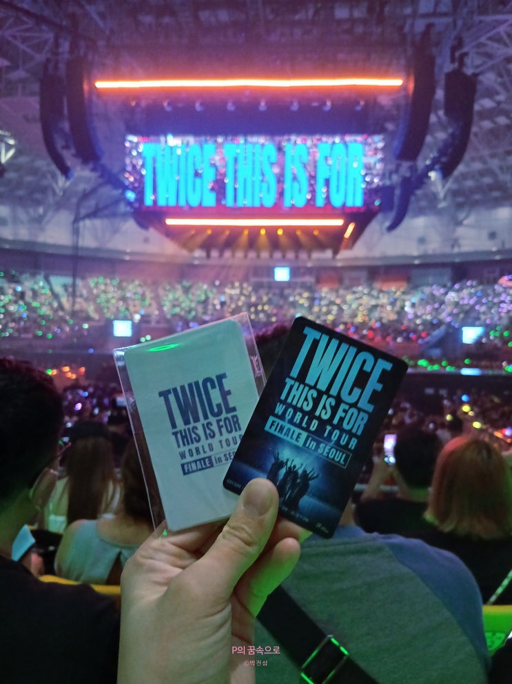 260710 TWICE <THIS IS FOR> FINALE in SEOUL - KSPO DOME...