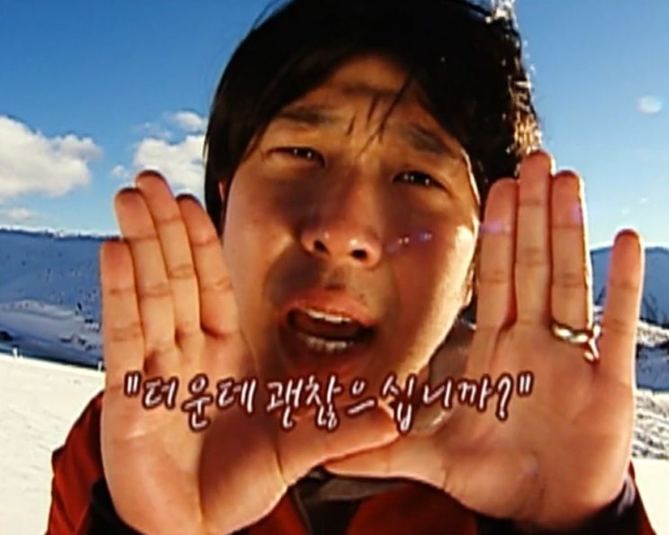 6월 제주 여행 마지막 .ᐟ (성산일출봉 뷰 맛집 카페/오조포구/백약....