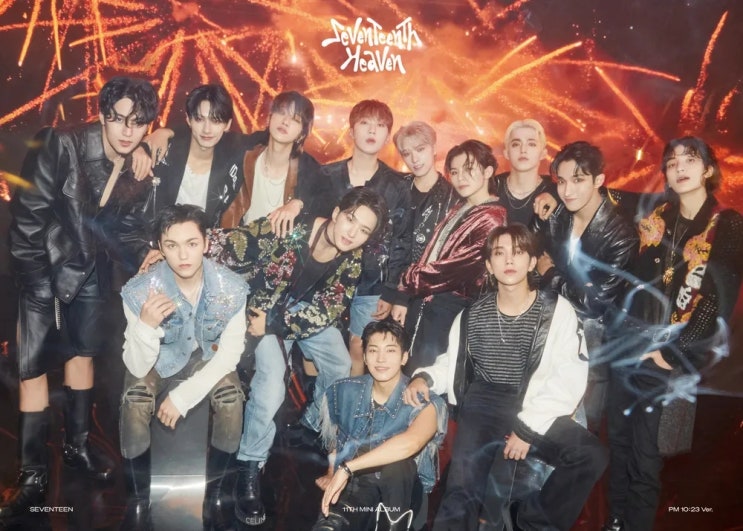 "13명 동행 다시 이어간다"... 세븐틴, 플레디스와 재계약 체결