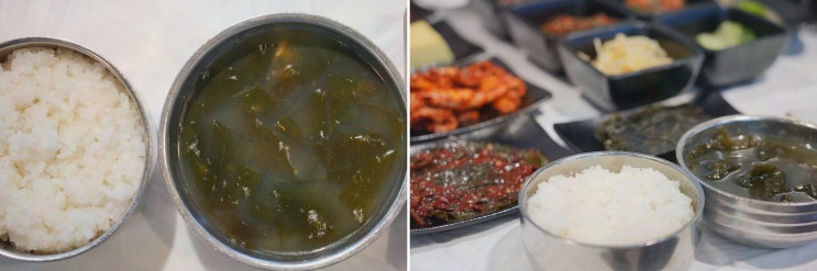 여수점심맛집 여수게장정다운식당 본점, 오션뷰 게장 점심