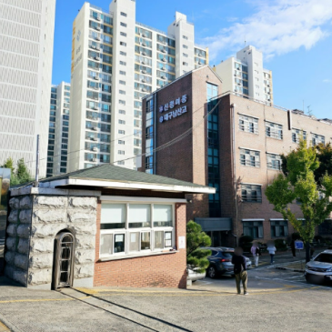 [수성구 범어동 참사랑 수학학원]신명여중 1학년, 시험이 없는 2학기.. 제대로 된 수학공부를 하고 싶어요