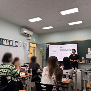 [대치본원] 0714 초등 1~3학년, 영어의 방향을 함께 고민한 시간 RSS 대표 이미지