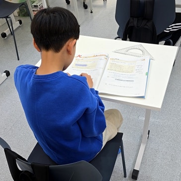 범어동 동도초등학교 수학전문학원!! 초등 3~4학년이 수학 실력을 결정하는 가장 중요한 시기입니다..!!