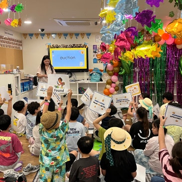 26 Summer Festival ⛱행사 (평촌영어학원 평촌 1관 랭콘 / 2관 녹지원) RSS 대표 이미지