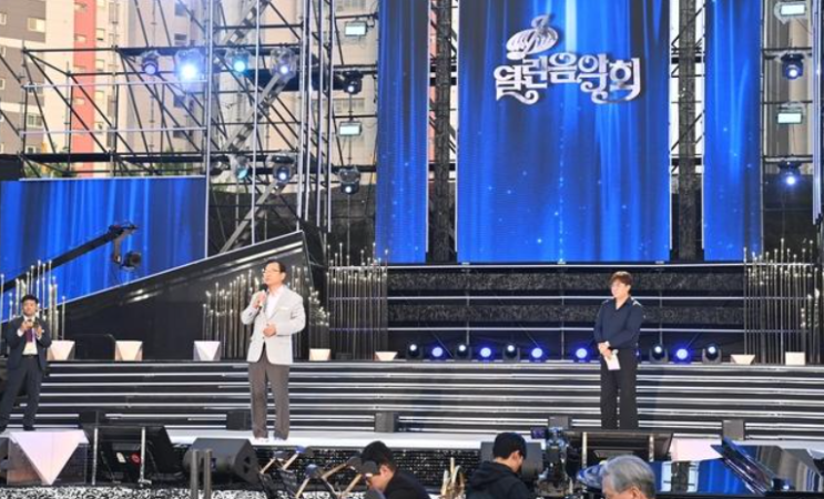 '열린음악회' 수출입은행 창립 50주년 특집! 윤수일·라이즈...