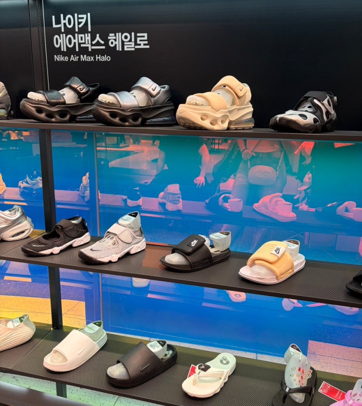 나이키 오프코트 슬리퍼 커플신발 장점 단점 착용후기 색상