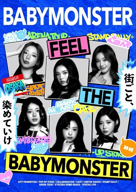 BABYMONSTER、「FEEL THE BABYMONSTER -CHOOM CITY OSAKA...