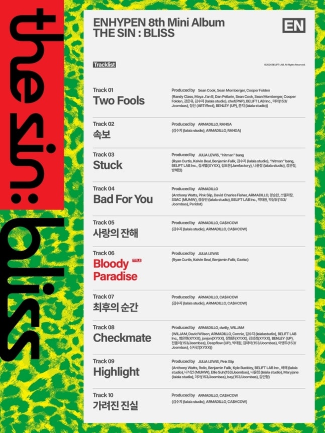 [가요계 소식] 엔하이픈, 미니 8집 'THE SIN : BLISS...