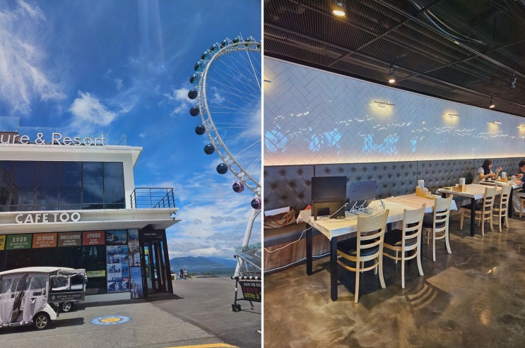 여수게장정다운식당 본점, 여수돌산점심맛집 데이트 게요리 한상
