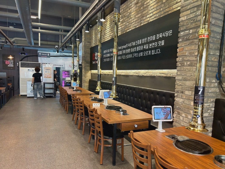 한마음정육식당 인천논현점 인천논현아이동반식당, 고기 결 실화