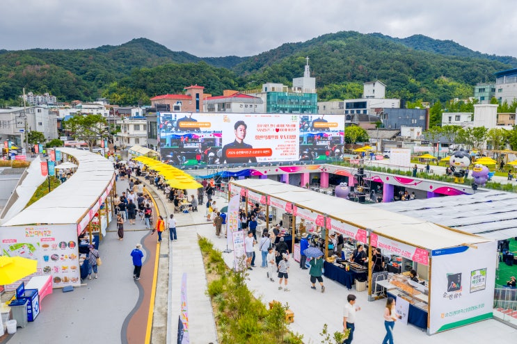 🍽️ 2026 순천미식주간 현장행사 운영 후기