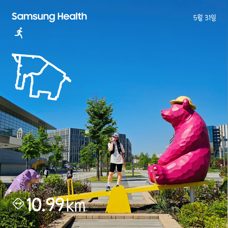 마곡 코끼리런 11km 완주 후기 | 꼬리가 가시같은 코끼리 한마리 몰고갑니다